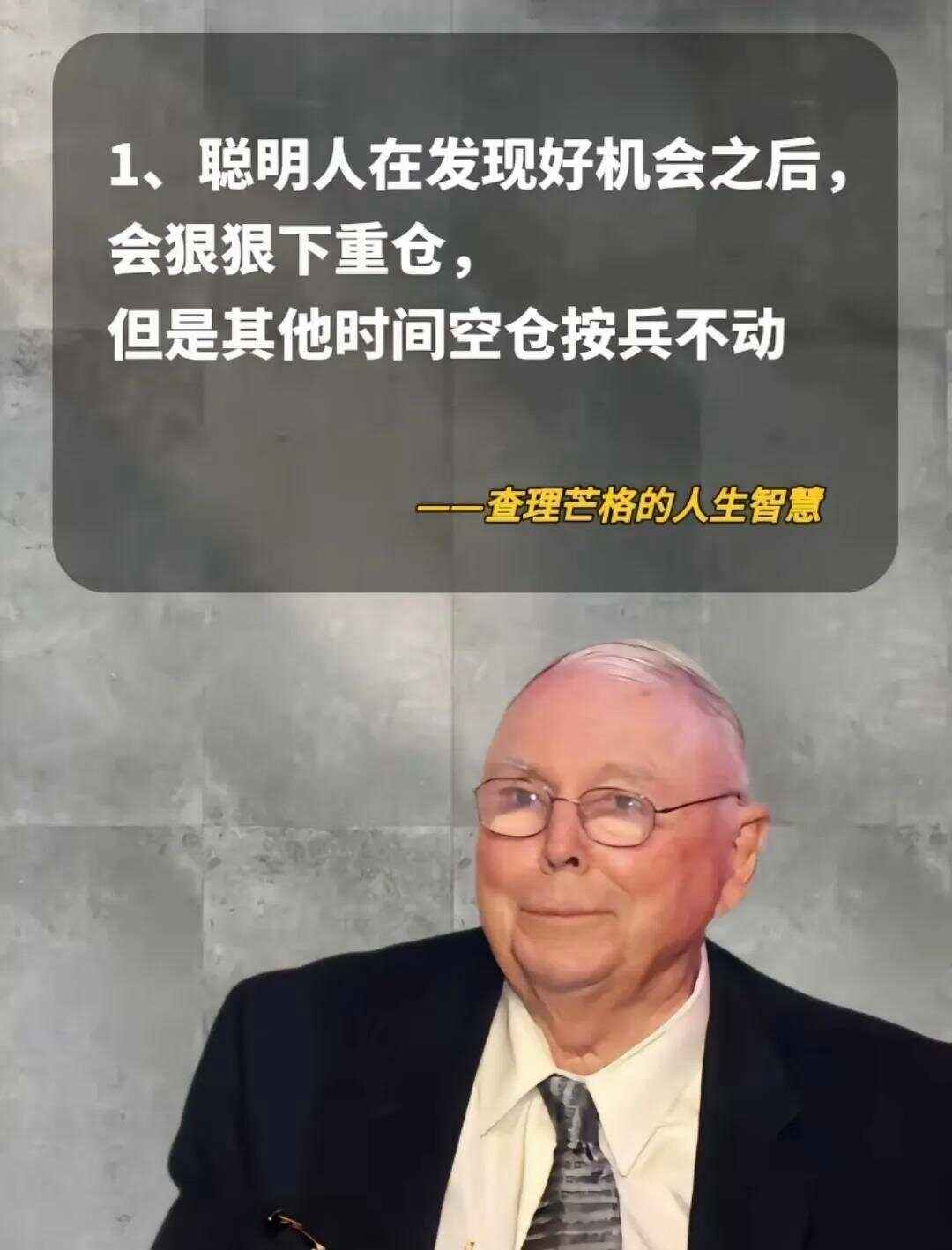 转折点!马赛队长鼓劲;德甲关键战攻防权衡;信心回归;细节决定成败的简单介绍 转折点!马赛队长鼓劲;德甲关键战攻防权衡;信心回归;细节决定成败的简单介绍