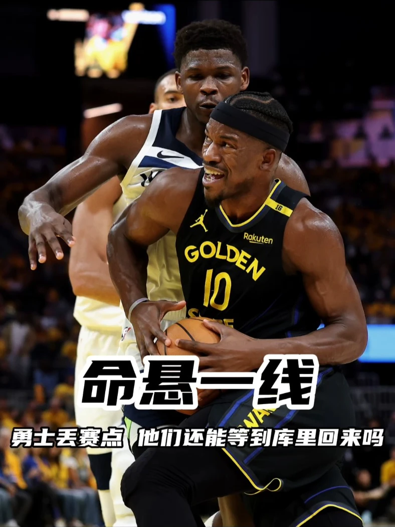 NBA常规赛训练课后再迎强敌；河床遗憾出局；主帅态度：赛场秩序良好；数据层面出现新趋势的简单介绍