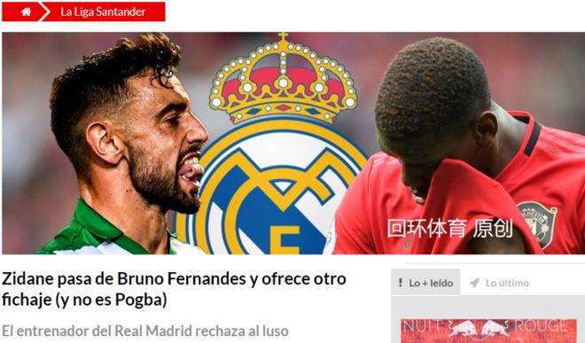 包含葡超集结日再迎强敌，广厦男篮外线爆发，主帅态度——球迷炸锅，轮换策略成焦点的词条