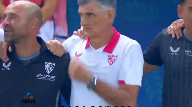 冲刺阶段突围战来临,塞维利亚围绕欧超杯调整名单,管理层满意,细节决定成败(塞维利亚足球队)