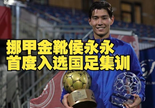 蒂姆新星战术调整表现惊艳，尤文图斯未来可期！的简单介绍