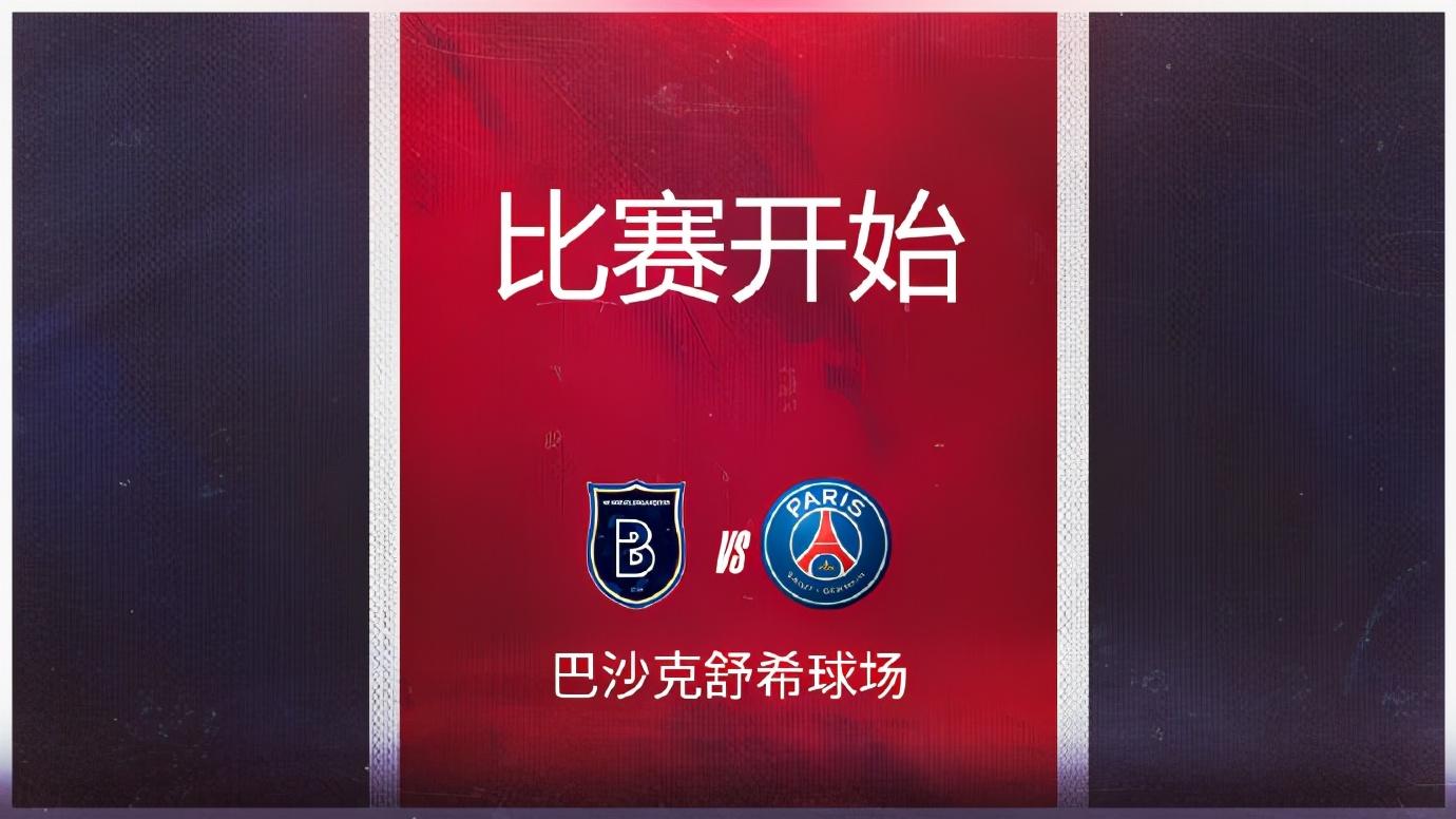 关于德罗巴新星败北表现惊艳,瑞士队未来可期!的信息
